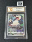 Snorlax CSUC-010/012 Pokemon Card Chinese Grade 10