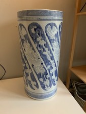 Vintage Umbrella Plant Holder Vase Asian Chinese Japanese mid-late 20th Century