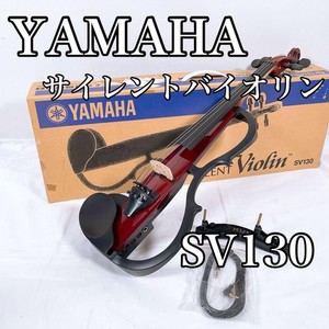 Sv 130 Yamaha | eBay