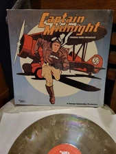 Captain Midnight LP NM Vinyl VG+ Shrink Mark56 Radio Show Marbled 1973 Ovaltine