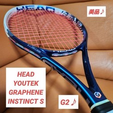 HEAD YOUTEK GRAPHENE INSTINCT S G2