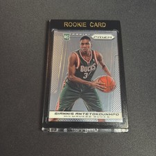 Top Giannis Antetokounmpo Rookie Cards to Collect 31