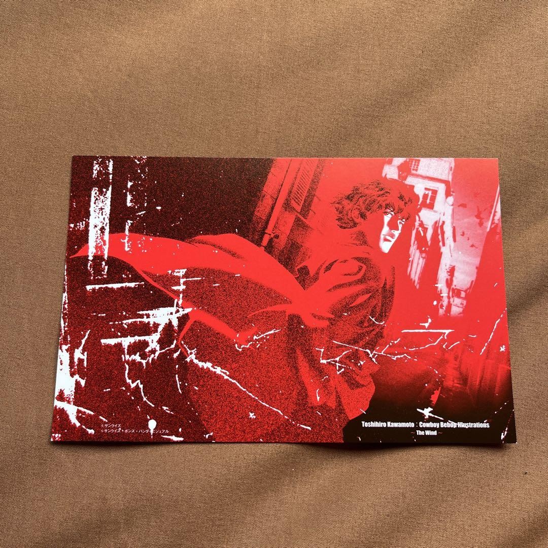 Cowboy Bebop Illustrations Wind Toshihiro Kawamoto Art Book