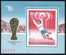 Romania Block 150 World Cup Argentina Goalkeeper 1978, ** / MNH