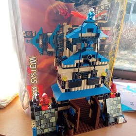 LEGO 3053 Emperor's Stronghold Castle Ninja 1999 Vintage Toy Block