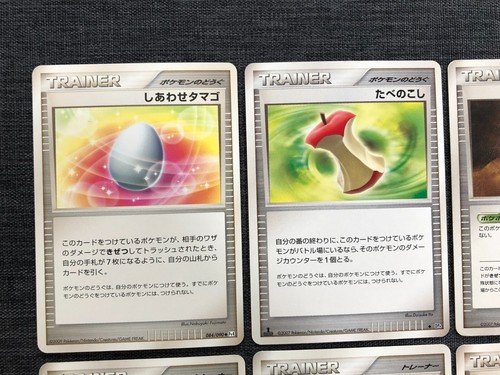 Trainer Poke Ball Old Amber Life Herb Rare Candy Set Pokemon Tcg Card Jp4595 Ebay Trainer Poke Ball Old Amber Life Herb Rare Candy Set Pokemon Tcg Card Jp4595 Ebay