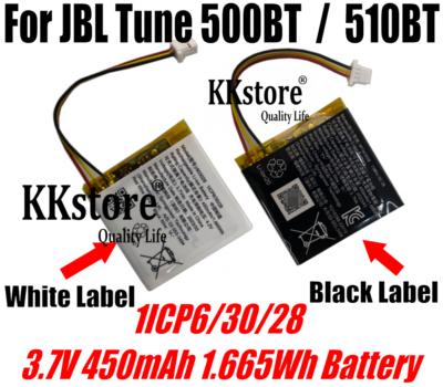 NEW Original 450mAh Battery Replacement For JBL Tune 500BT Wireless Headset