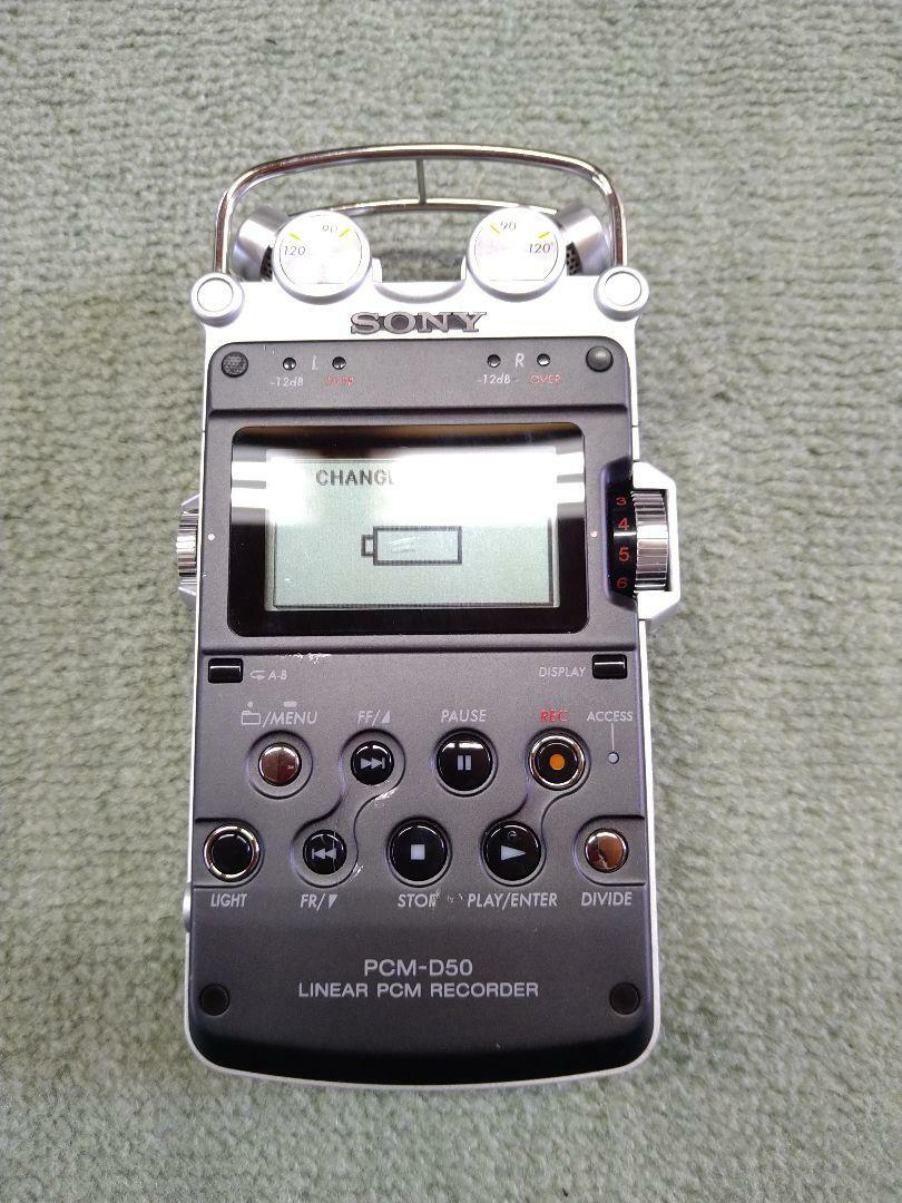 Sony PCM-D50 Digital PCM Recorder Compact 24bit Built-in Mic Sony PCM-D50 Digital PCM Recorder Compact 24bit Built-in Mic