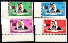 Qatar 1982 Mi. 818-821 Neuf ** 80% Cheikh Khalifa bin Hamad