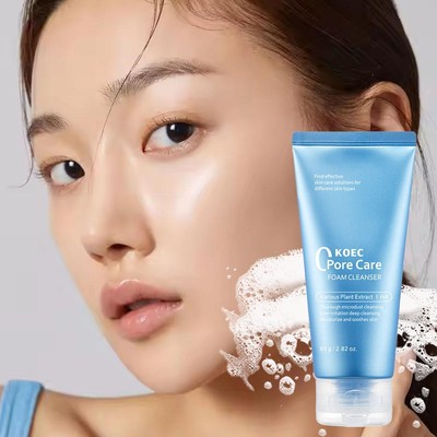 Pore Cleaning Foam Facial Cleanser Amino Acid Moisturizing Oil 80g GXR N3H9