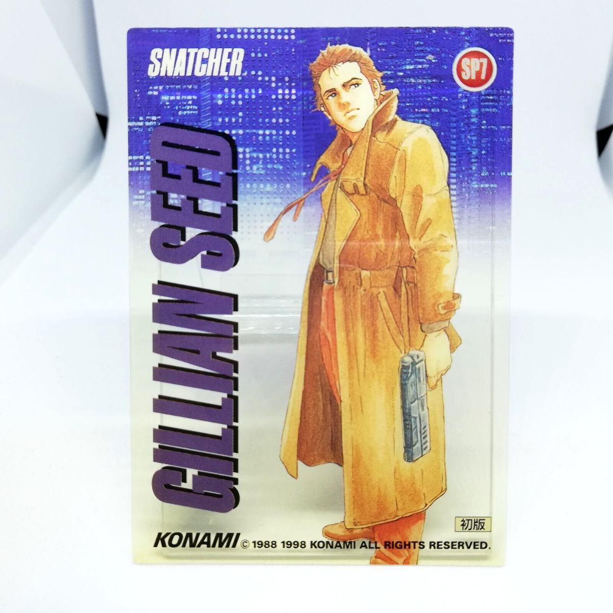 SP07 Gillian Seed SNATCHER Card KONAMI HIDEO KOJIMA 1998 1988