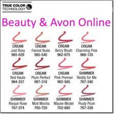 Avon True Color Lip CRAYON  **Beauty & Avon O...