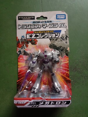 TakaraTomy Transformers Prime EZ Collection Cyberverse Megatron MOSC Legends Cla