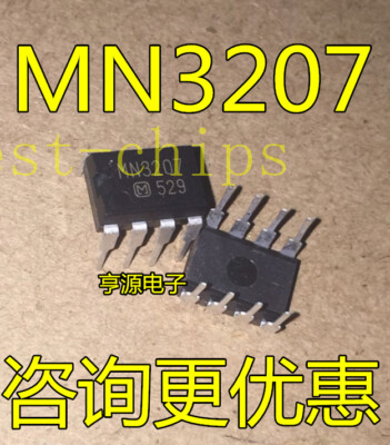 5pcs MN3207 CHORUS FLANGER BBD IC #E9*