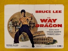 BRUCE LEE   1970s ORIGINAL UK QUAD POSTER  30  X 40"