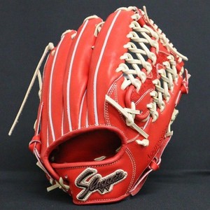 Kubota Slugger Baseball Glove | eBay