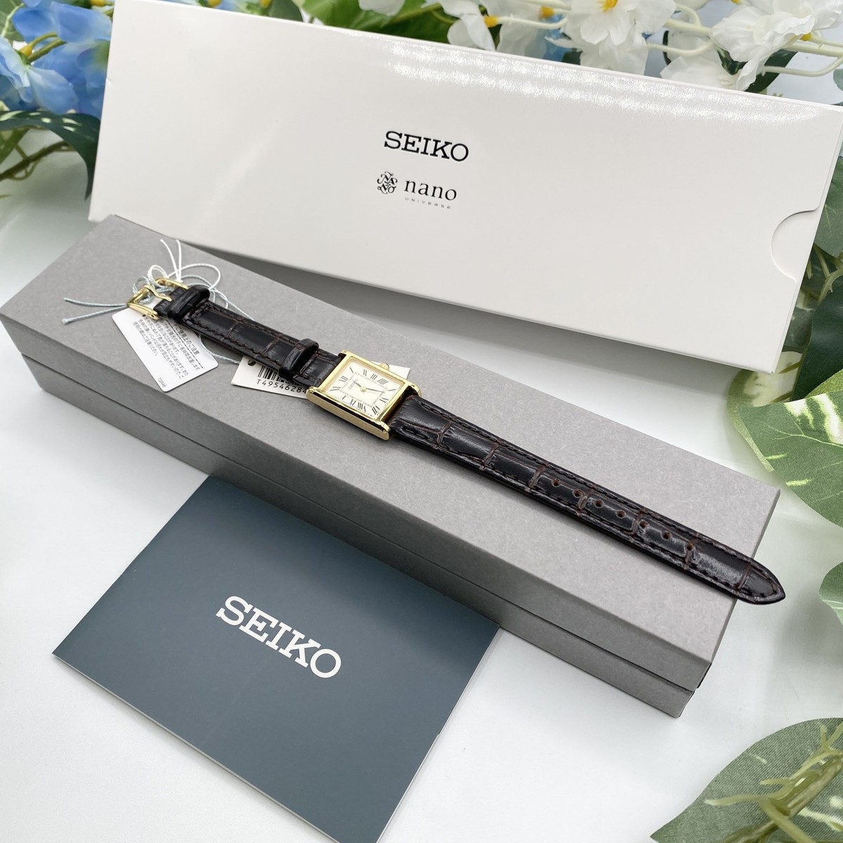 Seiko Watch SSEH002 Seiko Selection nano universe Collaboration