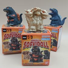 Godzilla Sofvi Doll Blind Box Lot of 3 Bandai 2025 NOT Sealed Kaiju Figures