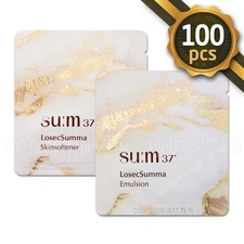 SU:M37 Losec Summa Skin Softener 1ml x 50pcs + 1ml  Emulsion 50pcs= 100pcs SUM37
