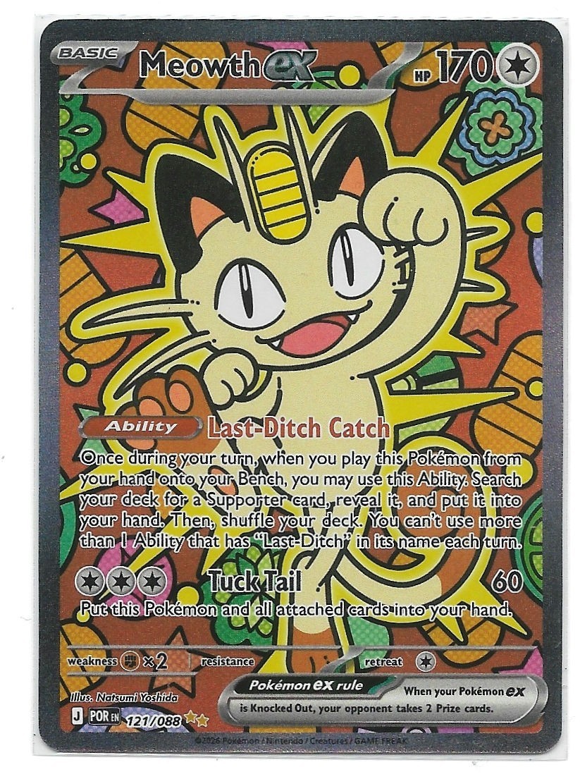 Meowth ex 121/088 Me03: Perfect Order