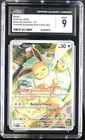 CGC 9 EEVEE BLACK STAR PROMO PRISMATIC EVOLUTIONS ETB 173 (0033)