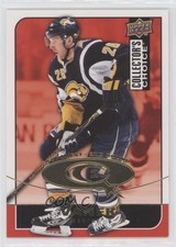 2008-09 Upper Deck Collector's Choice Cup Quest Thomas Vanek #CQ-58 4nl
