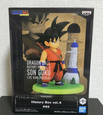 Dragon Ball History Box Vol.4 Kid Goku Figure Japan Authentic