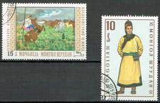 MONGOLIE 1950 et 1969 Lot de 3 timbres Oblitérés N°YT 478 - 497