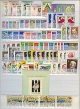 HUNGARY - 1961.Full Year set with Blocks 90 EUR!! 
