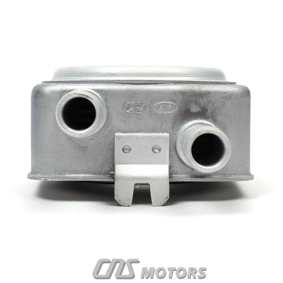 ⭐GENUINE⭐ Engine Oil Cooler for 2006-2015 Hyundai Sonata Tucson OEM 264102G000 - Image 3 of 4