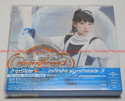 New Fripside Infinite Synthesis 3 First Limited Edition Cd 2 Blu Ray Japan F S Ebay