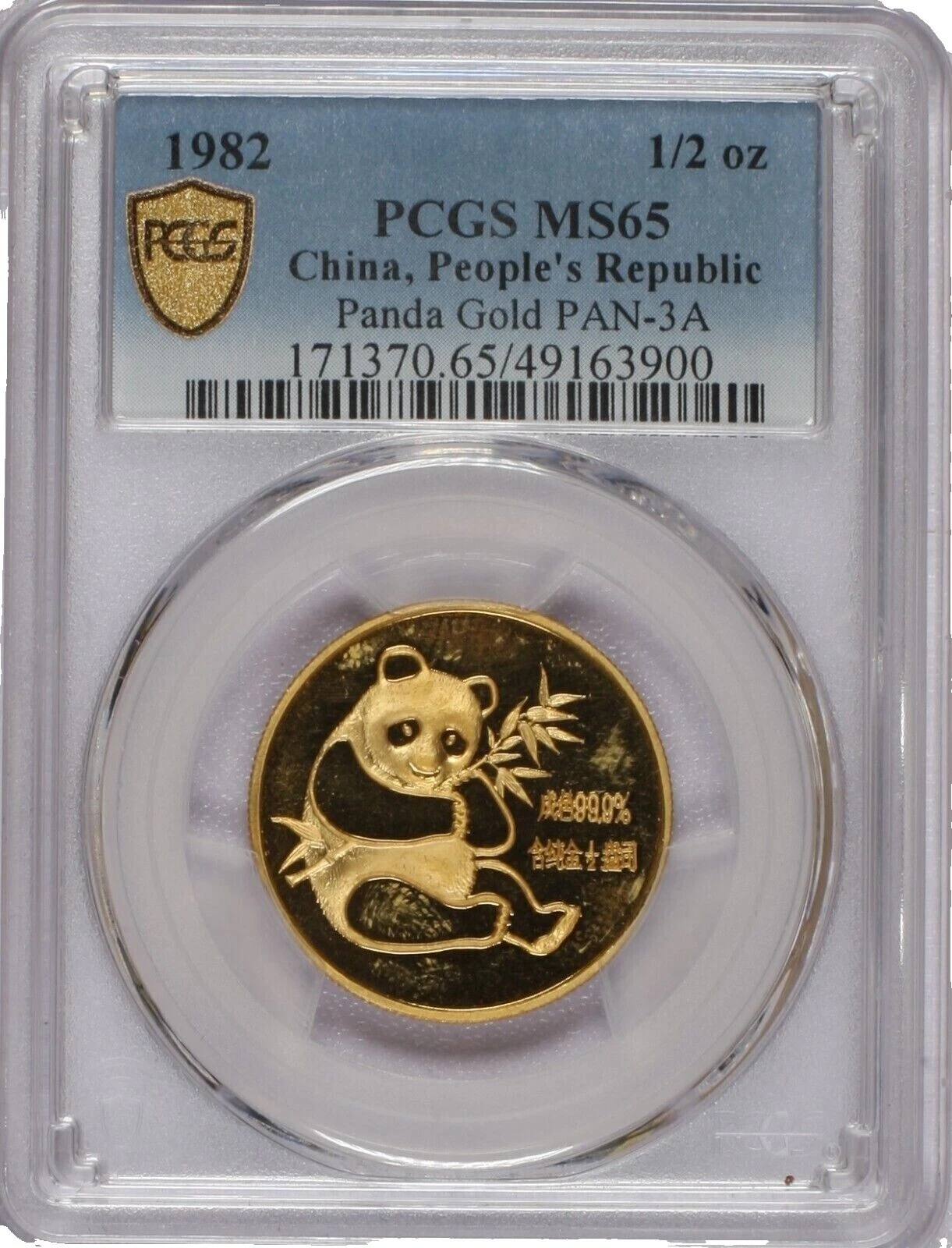 1987 中国熊猫金币| eBay