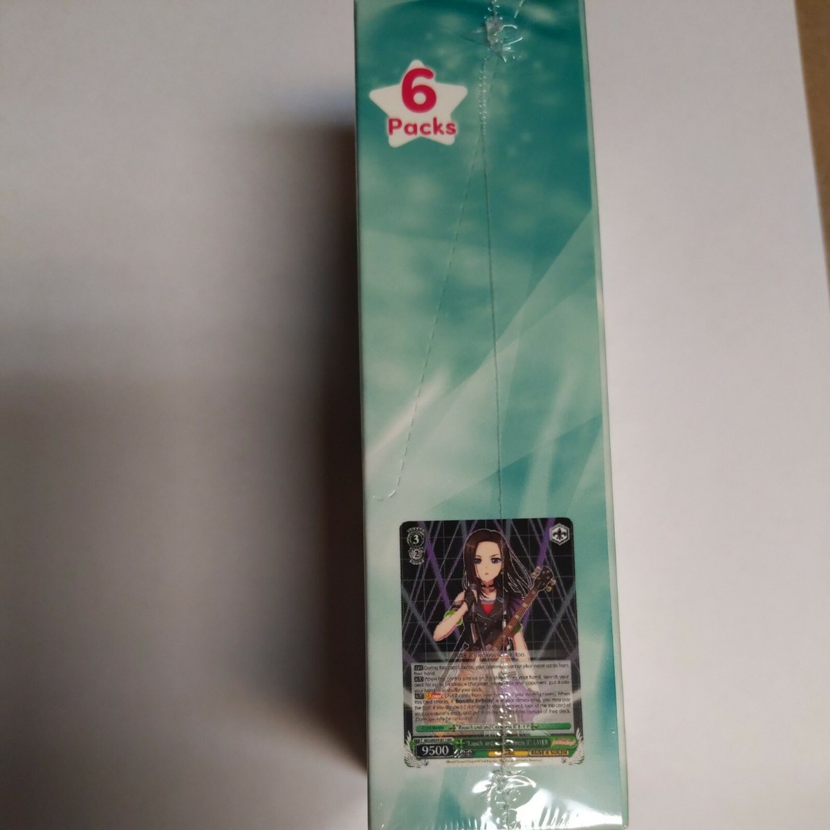 Weiss Schwarz MORFONICA X RAISE A SUILEN Bang Dream Extra Booster