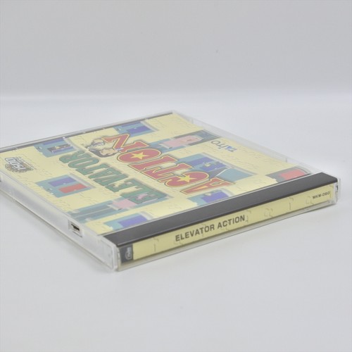 ELEVATOR ACTION Super 1500 Series PC Game Windows 95 98 Japan 2238 pc - Picture 3 of 3