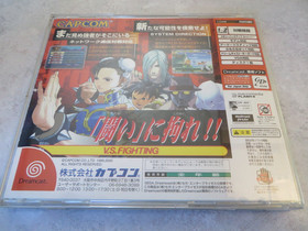 Street Fighter III: 3rd Strike + Obi + Reg + Points Dreamcast Import US Seller