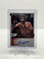 2023 Donruss Optic UFC MMA Cards Checklist 15