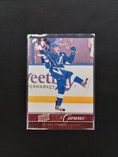 2012-13 Upper Deck Hockey Steven Stamkos C76 ...