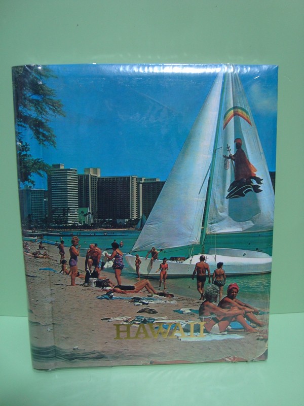Vintage 70 /80's Hawaii Magnetic Photo Album  10 Double Sided Pages  New Sealed