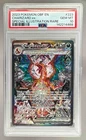 142214468 Charizard ex 2023 Pokemon SV Obsidian Flames - OBF EN #223 SIR PSA 10