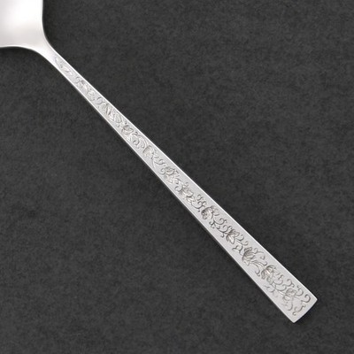 1847 Rogers Bros SILVER LACE International 1968 Silverplate CHOICE Flatware