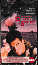 The Heroes Of Desert Storm VHS Very Good 1992 ABC Video Daniel Baldwin