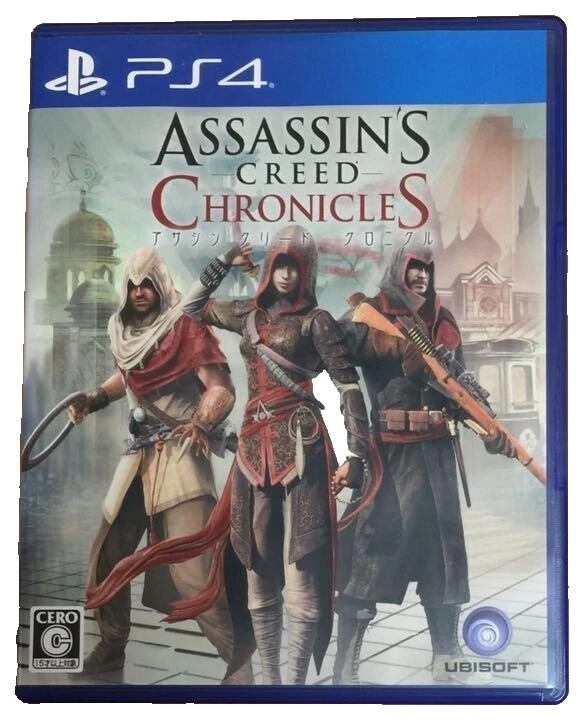 Assassin's Creed videojuegos Sony Playstation 4 Tirador