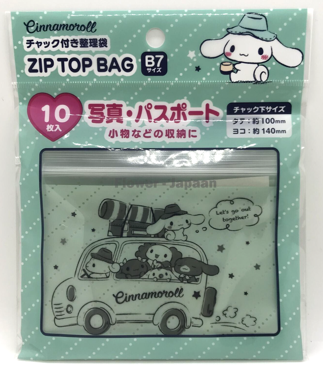 Sanrio Characters Zip Top Bag B7 Size Cinnamoroll 10 Pieces No
