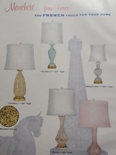 Vintage Print Ad 1956 Moucheté Lamps From France S. Ortner Company French Glass 