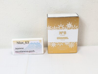 CHANEL Authentic 2024 Chanel No. 5 Eau De toilette Holiday
