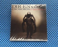 Dir En Grey Uroboros At Nippon Budokan. Sealed CD and DVD. Japanese Heavy Metal
