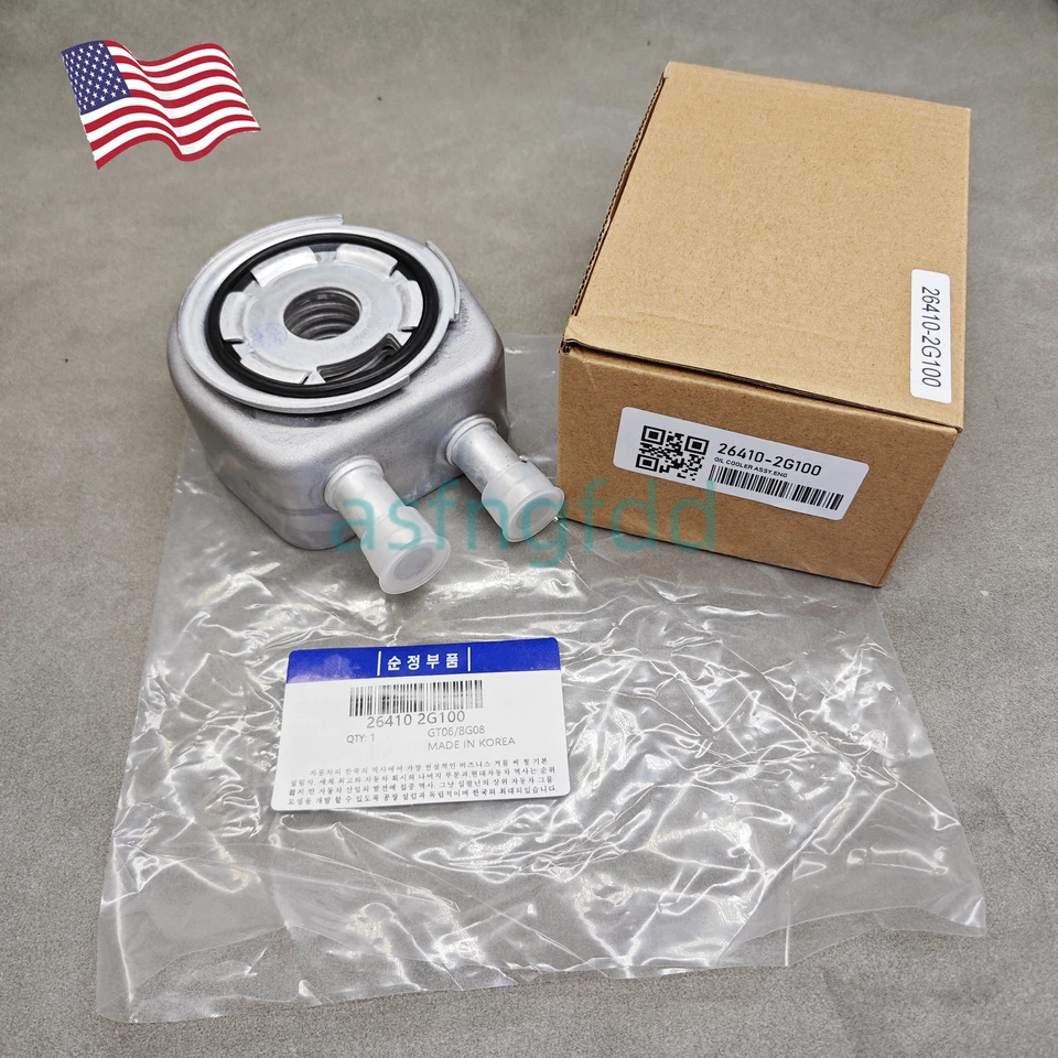 NEW  Oil Cooler For Hyundai Kia Sonata Tucson Optima 2.0L 2.4L 26410-2G100 US - Image 2 of 4