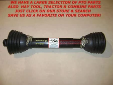 PTO DRIVELINE for KUHN DISC MOWER GMD600 GMD700 4600331 