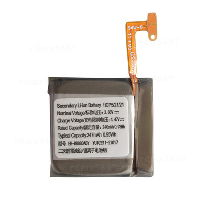 Battery For Samsung Galaxy Watch 4 40mm SM-R860 R865U/Classic 42mm SM-R880 R885U