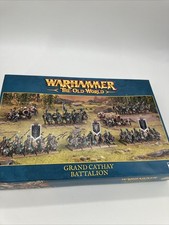 Grand Cathay Battalion - Warhammer - Old World - Brand New! Sealed